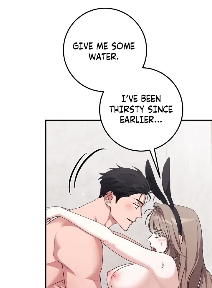 Lascivious Strawberry Milk Chapter 49 – Page 13