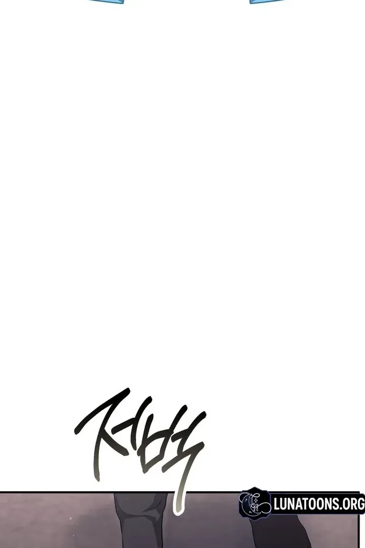 Lascivious Strawberry Milk Chapter 49 – Page 17