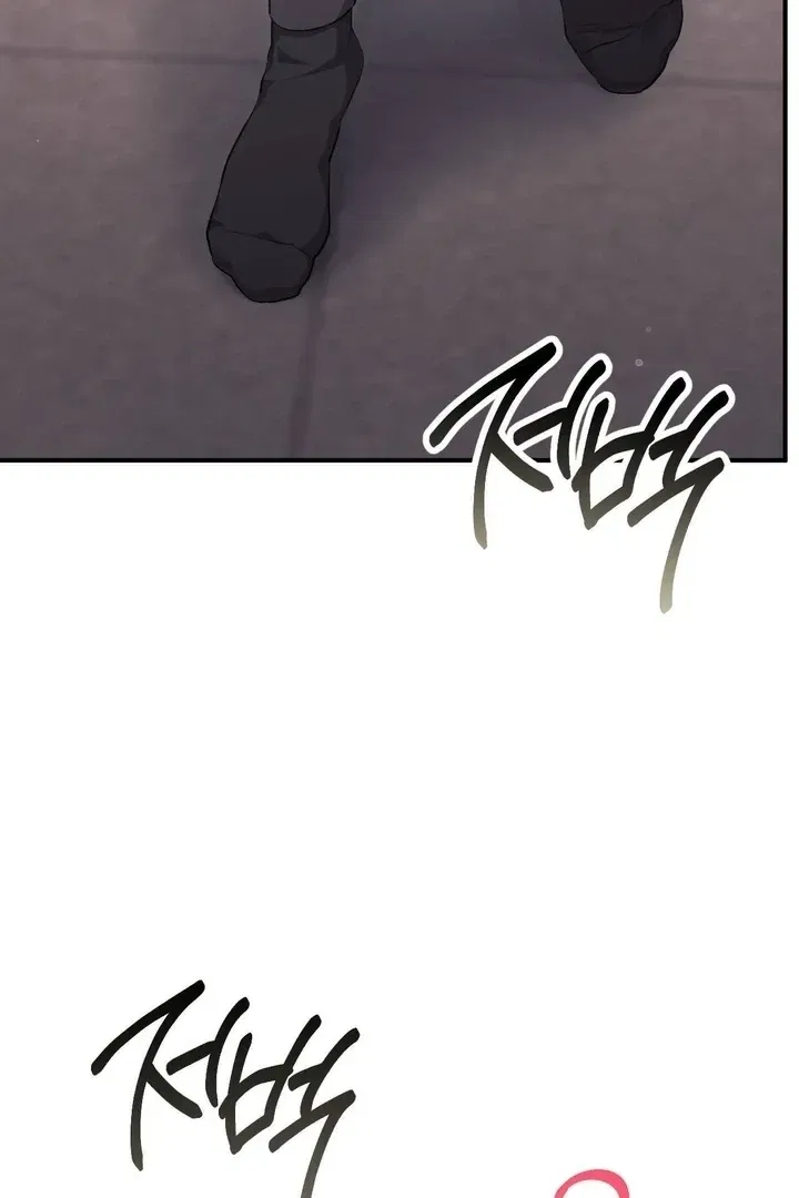 Lascivious Strawberry Milk Chapter 49 – Page 18
