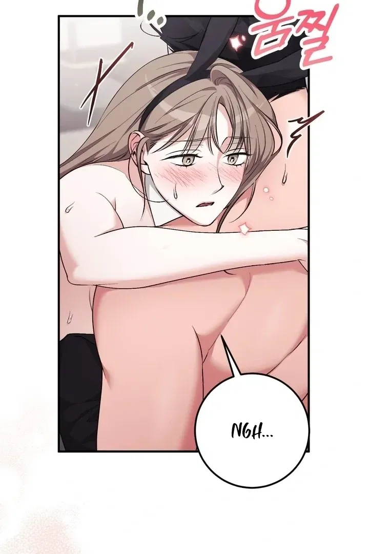 Lascivious Strawberry Milk Chapter 49 – Page 19