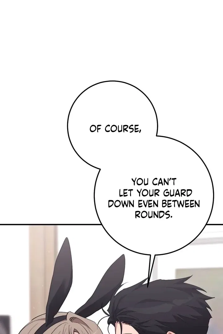 Lascivious Strawberry Milk Chapter 49 – Page 24