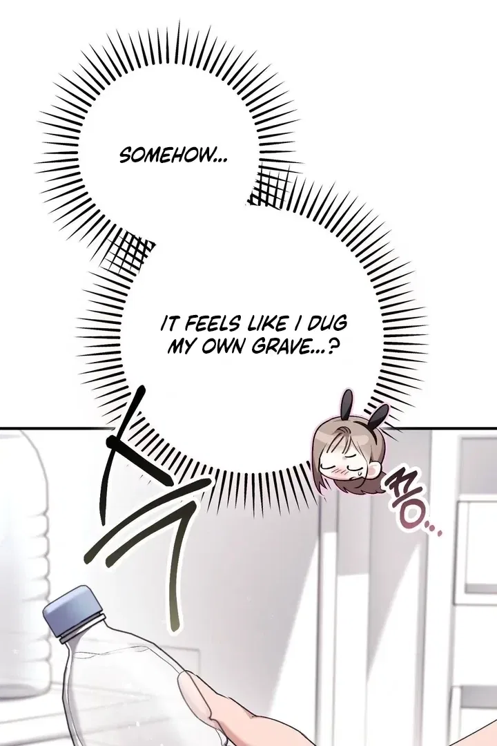 Lascivious Strawberry Milk Chapter 49 – Page 26