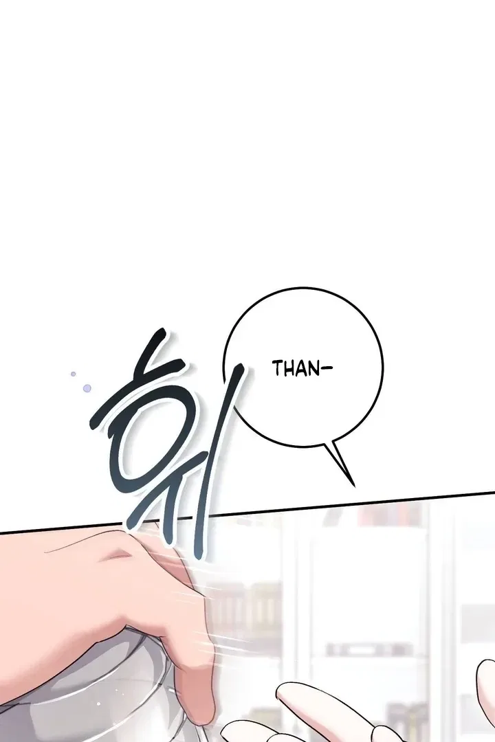 Lascivious Strawberry Milk Chapter 49 – Page 30