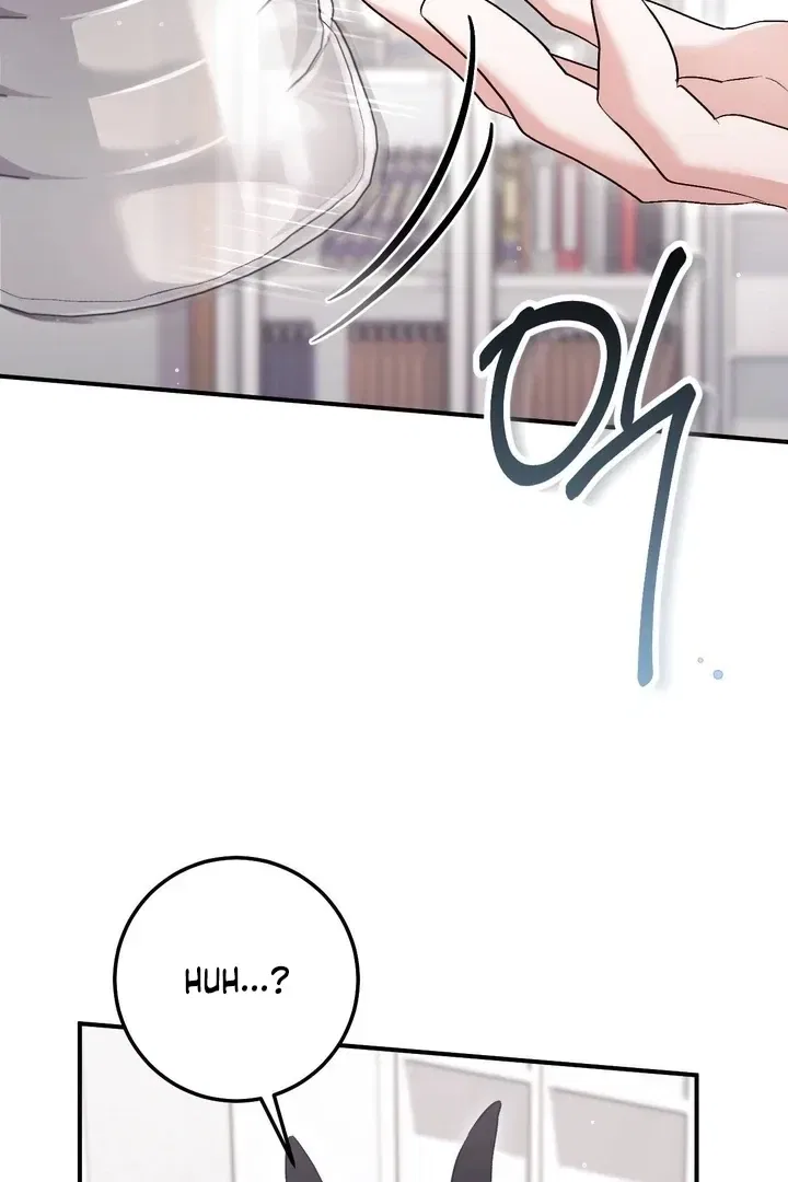 Lascivious Strawberry Milk Chapter 49 – Page 31