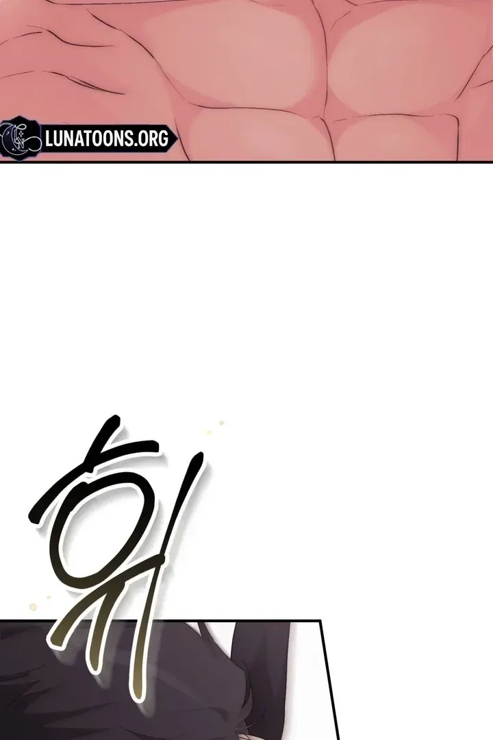 Lascivious Strawberry Milk Chapter 49 – Page 36