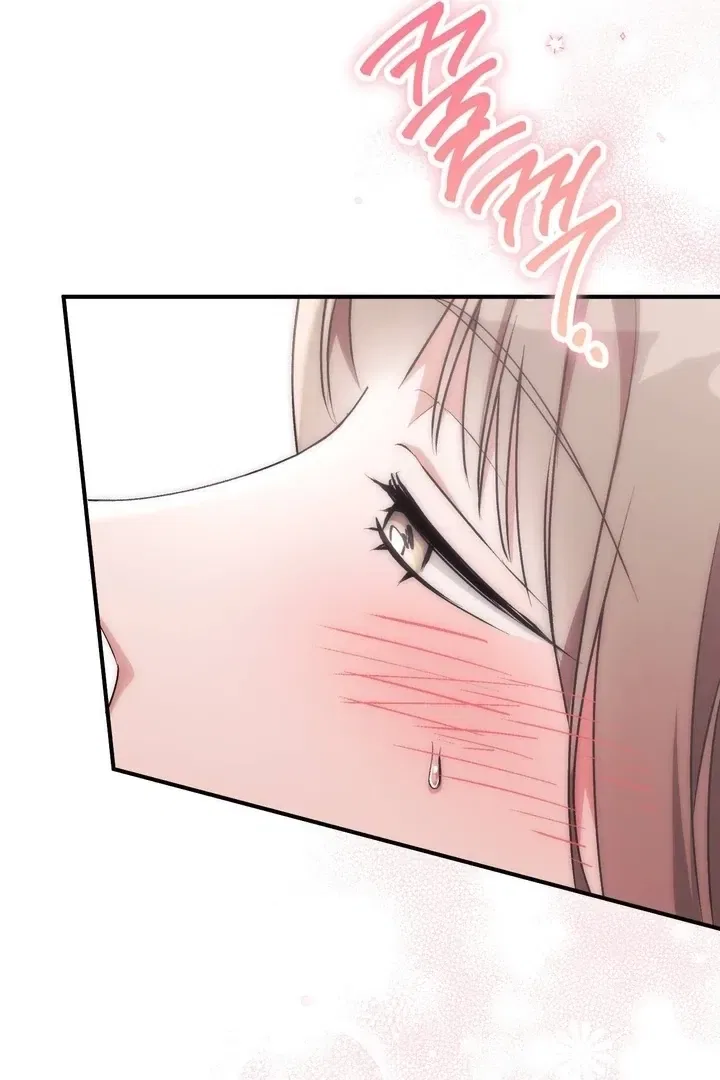 Lascivious Strawberry Milk Chapter 49 – Page 43