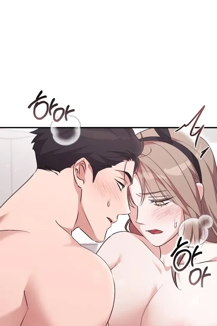 Lascivious Strawberry Milk Chapter 49 – Page 49