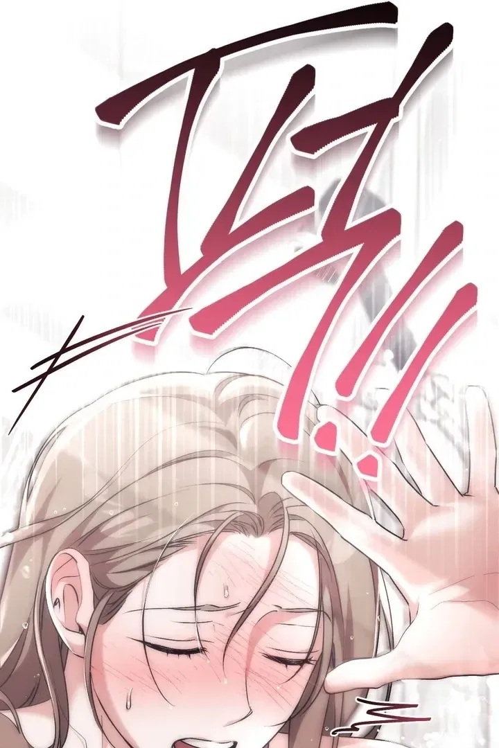 Lascivious Strawberry Milk Chapter 49 – Page 56