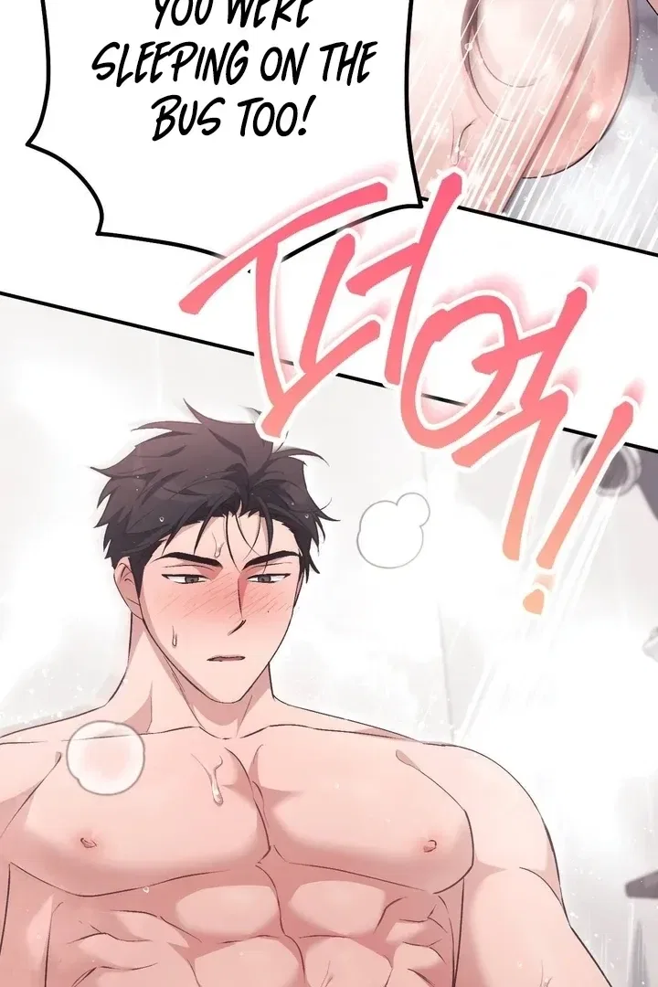 Lascivious Strawberry Milk Chapter 49 – Page 67