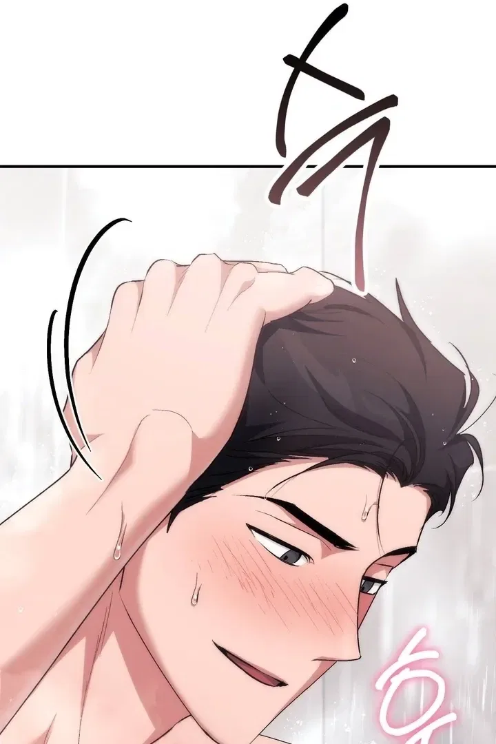 Lascivious Strawberry Milk Chapter 49 – Page 70