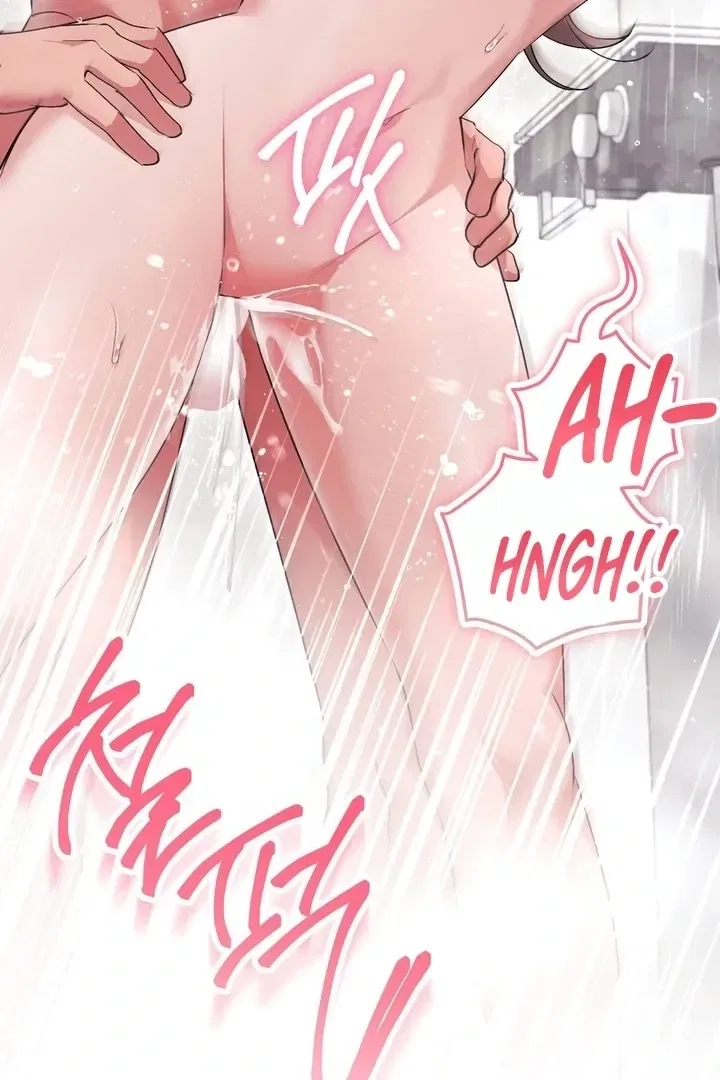 Lascivious Strawberry Milk Chapter 49 – Page 73