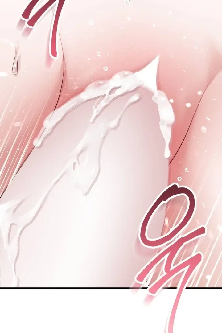 Lascivious Strawberry Milk Chapter 49 – Page 75