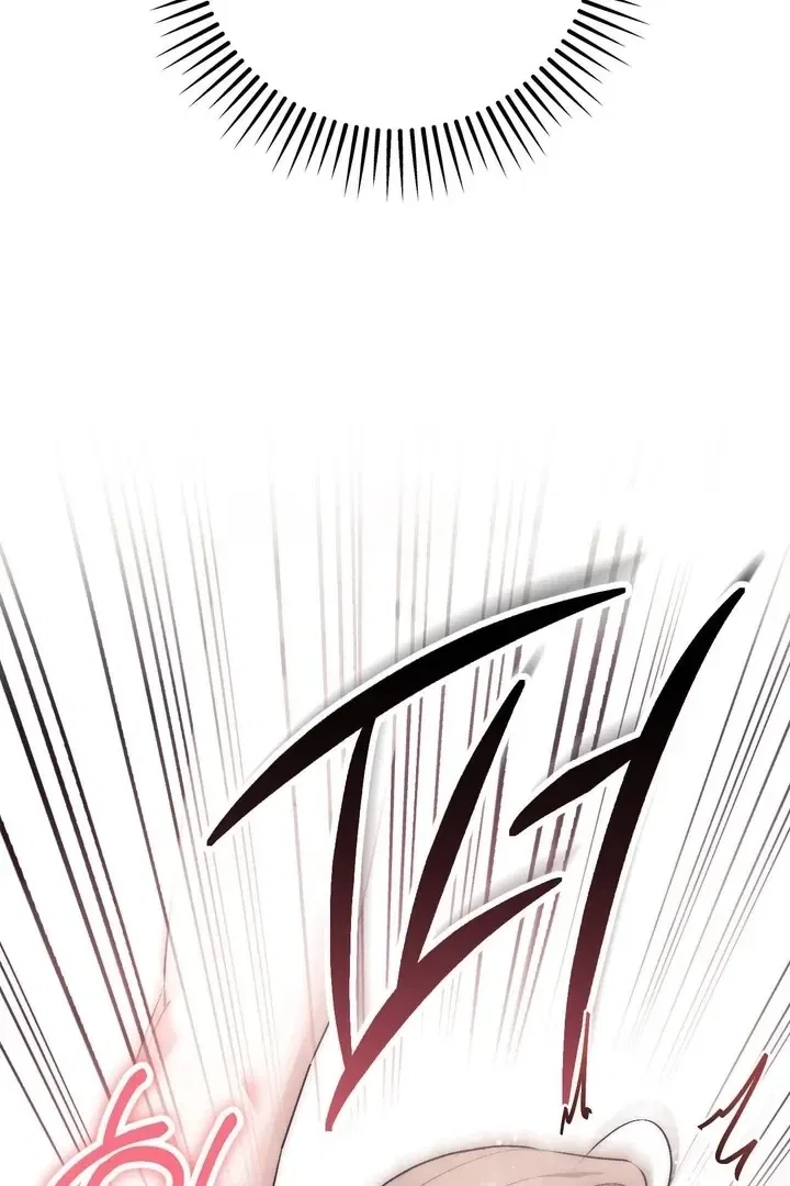 Lascivious Strawberry Milk Chapter 49 – Page 86