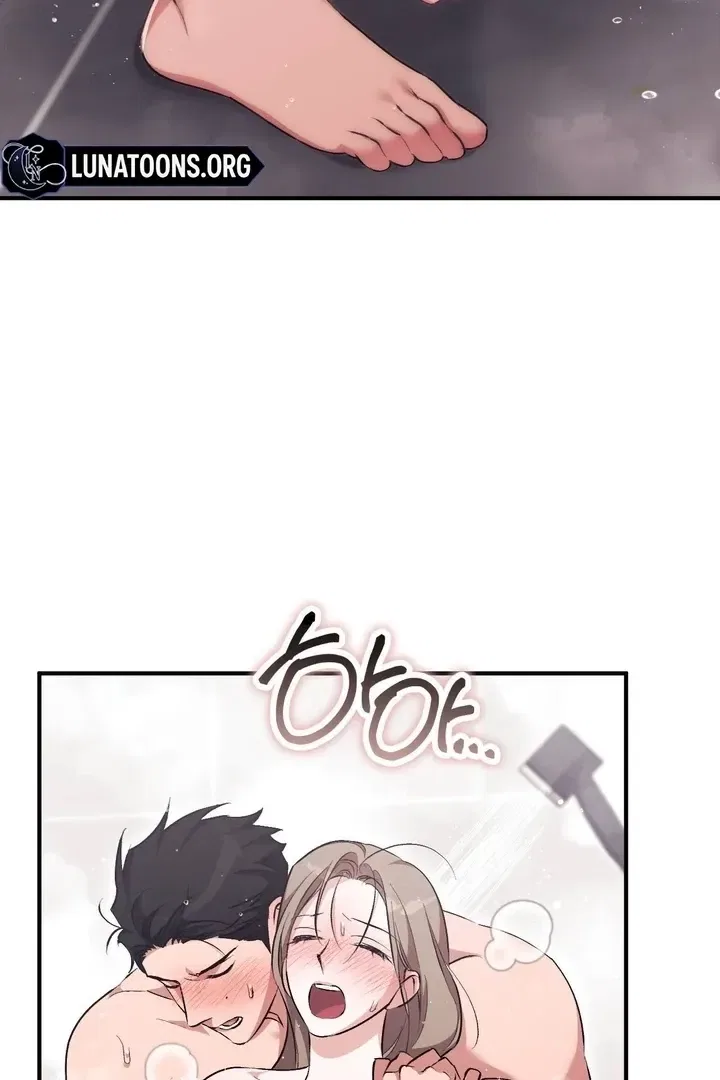 Lascivious Strawberry Milk Chapter 49 – Page 102