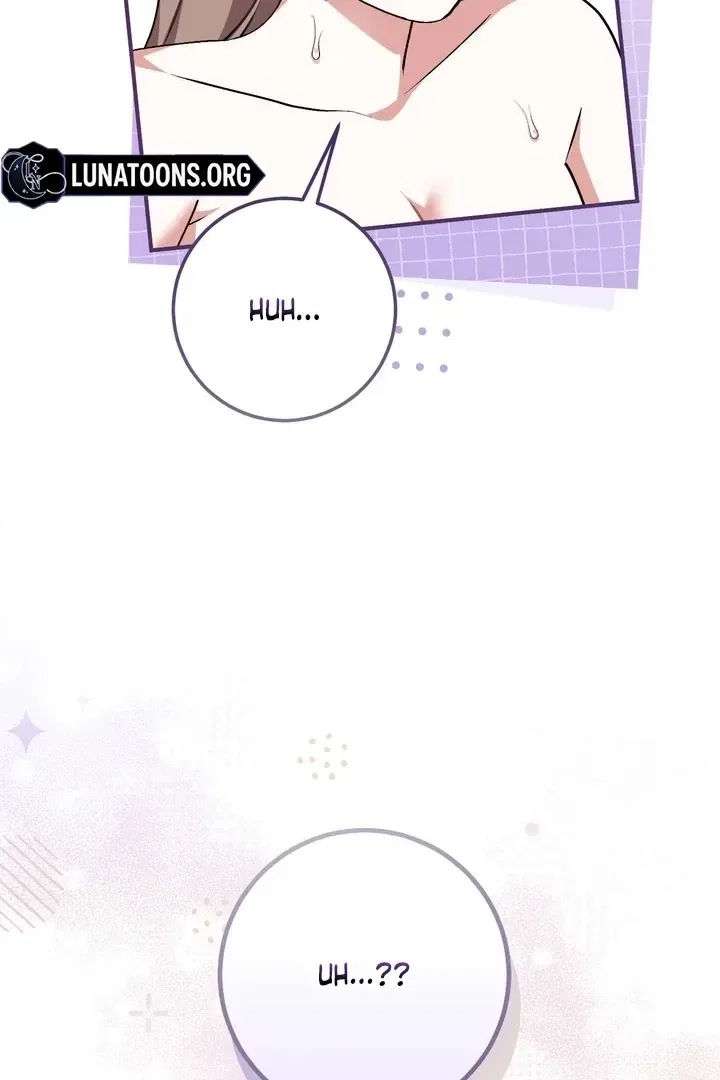Lascivious Strawberry Milk Chapter 49 – Page 118