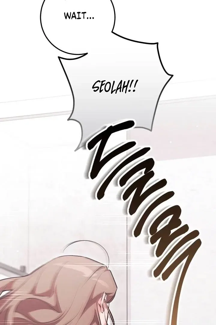 Lascivious Strawberry Milk Chapter 48 – Page 2