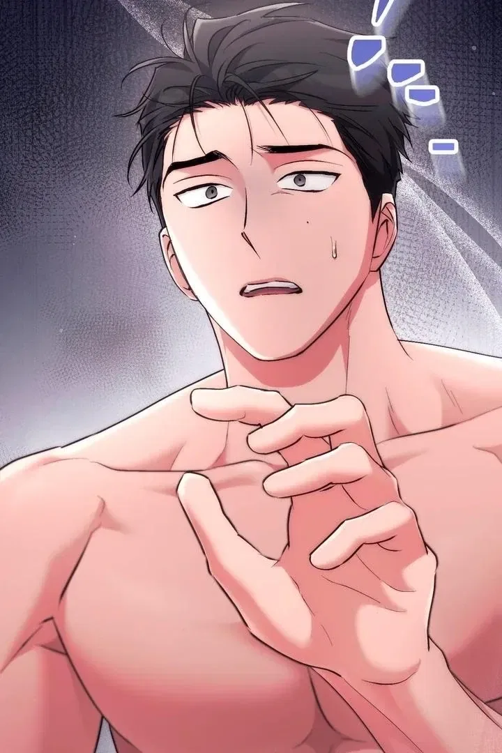Lascivious Strawberry Milk Chapter 48 – Page 6