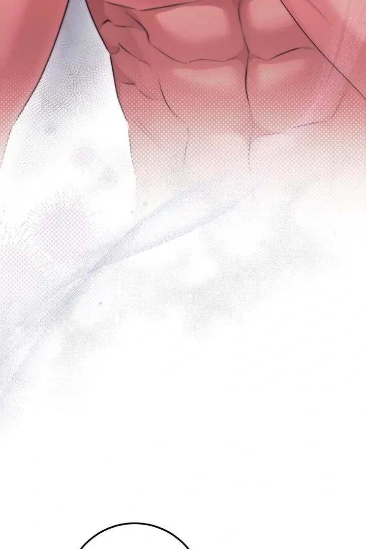 Lascivious Strawberry Milk Chapter 48 – Page 7