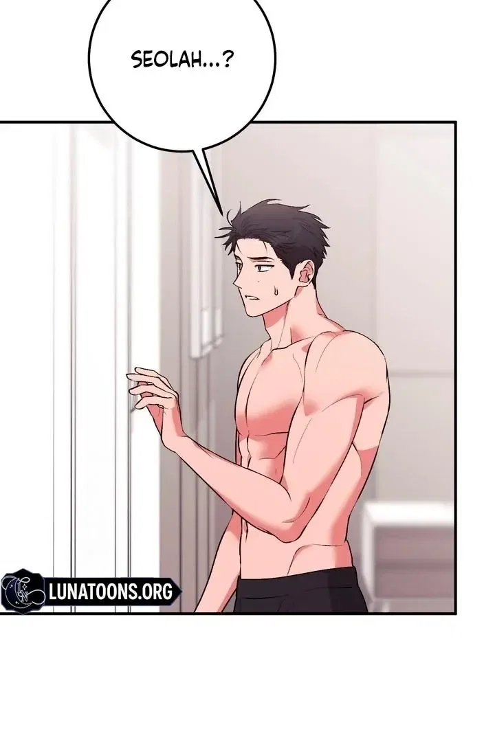 Lascivious Strawberry Milk Chapter 48 – Page 8