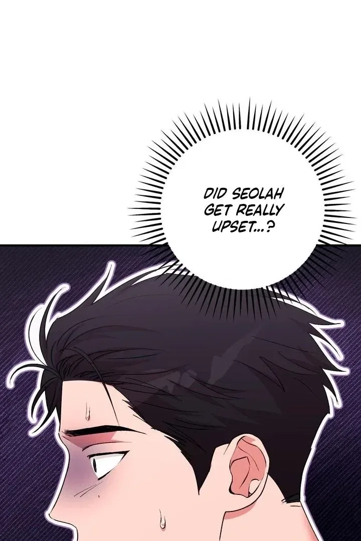 Lascivious Strawberry Milk Chapter 48 – Page 9