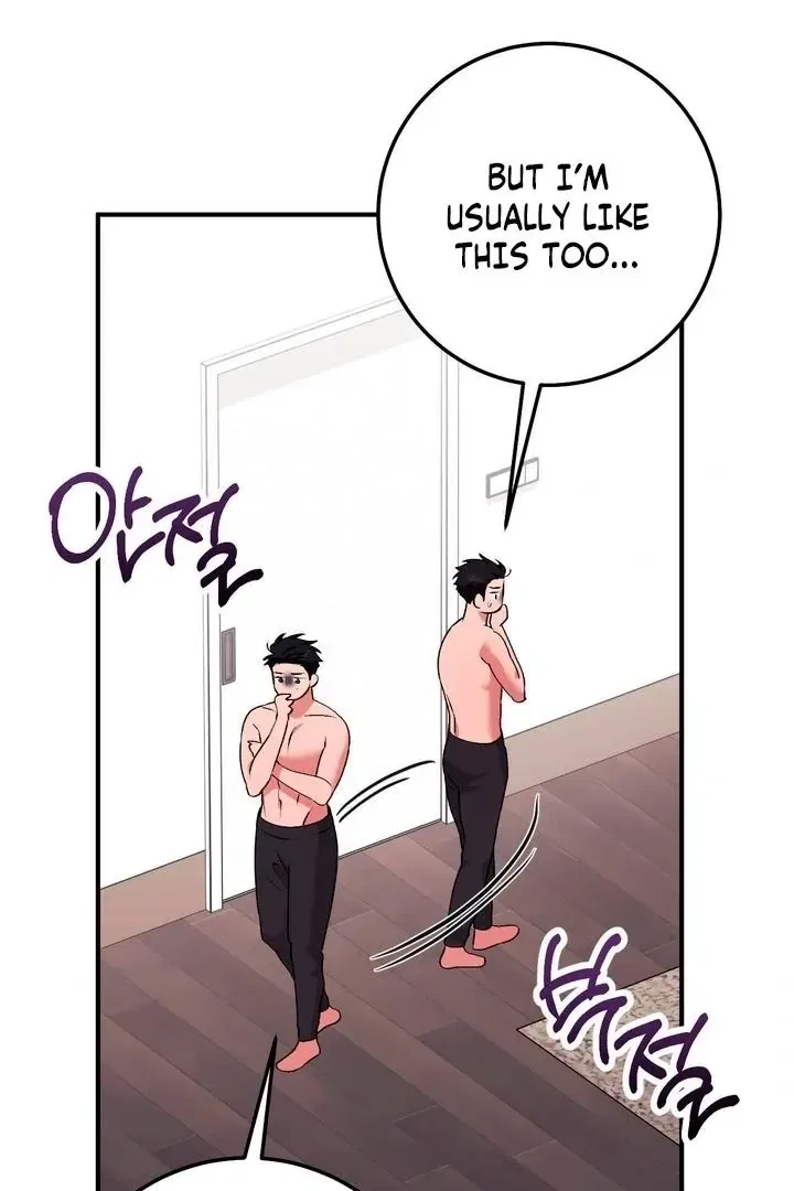 Lascivious Strawberry Milk Chapter 48 – Page 11