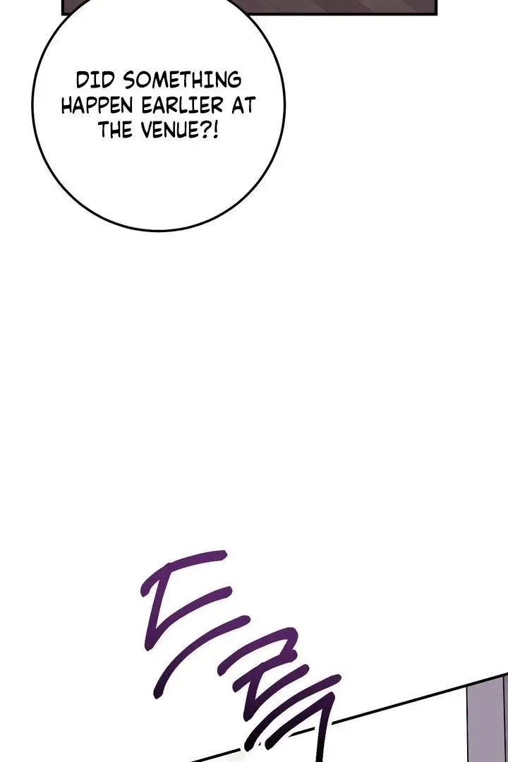 Lascivious Strawberry Milk Chapter 48 – Page 12