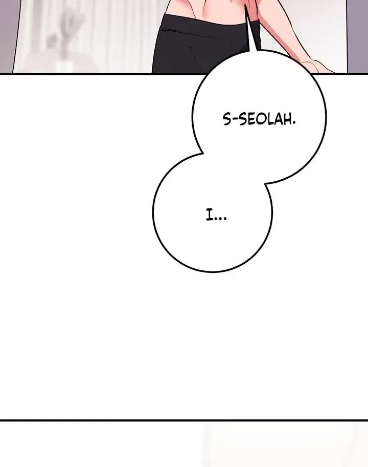 Lascivious Strawberry Milk Chapter 48 – Page 14