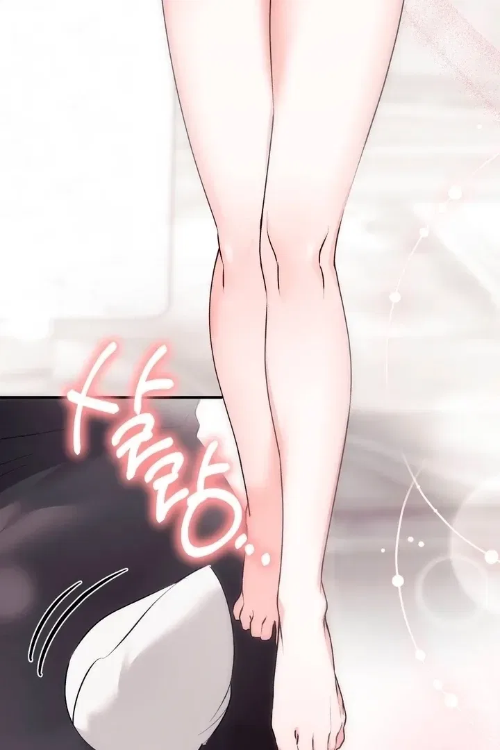 Lascivious Strawberry Milk Chapter 48 – Page 20