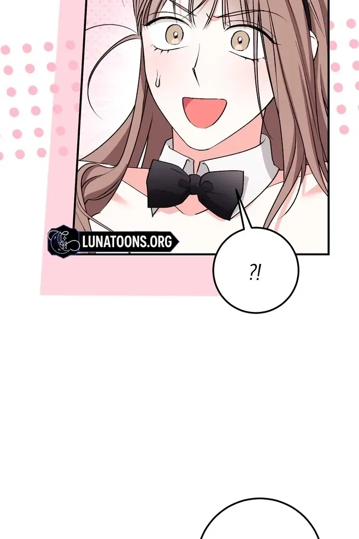 Lascivious Strawberry Milk Chapter 48 – Page 32