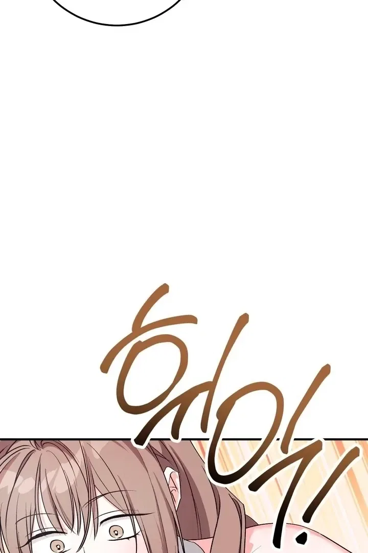 Lascivious Strawberry Milk Chapter 48 – Page 34