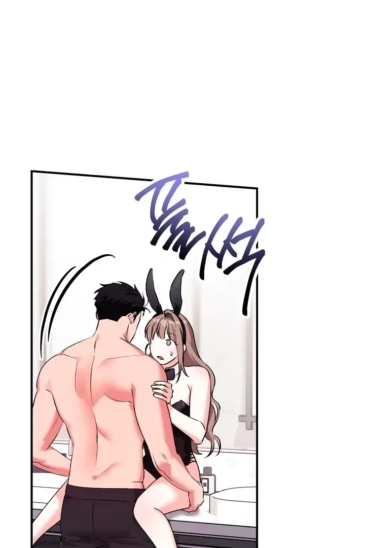 Lascivious Strawberry Milk Chapter 48 – Page 36