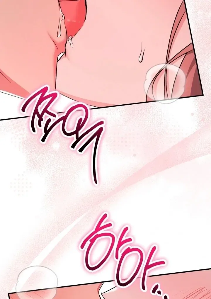 Lascivious Strawberry Milk Chapter 48 – Page 41
