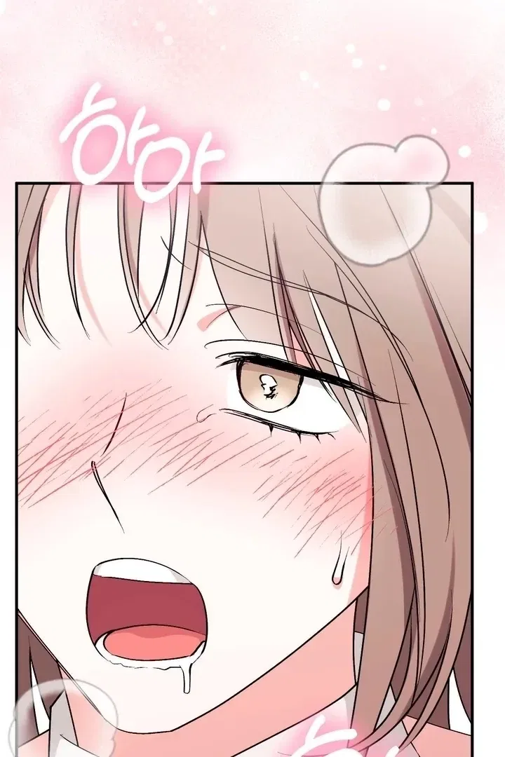 Lascivious Strawberry Milk Chapter 48 – Page 43