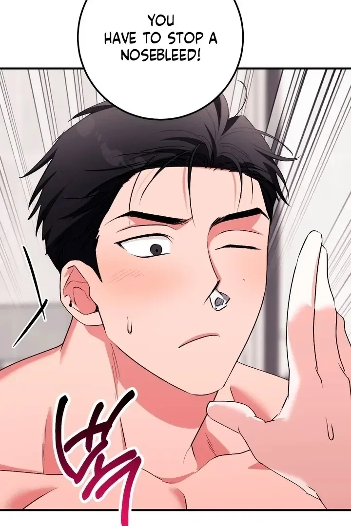 Lascivious Strawberry Milk Chapter 48 – Page 48