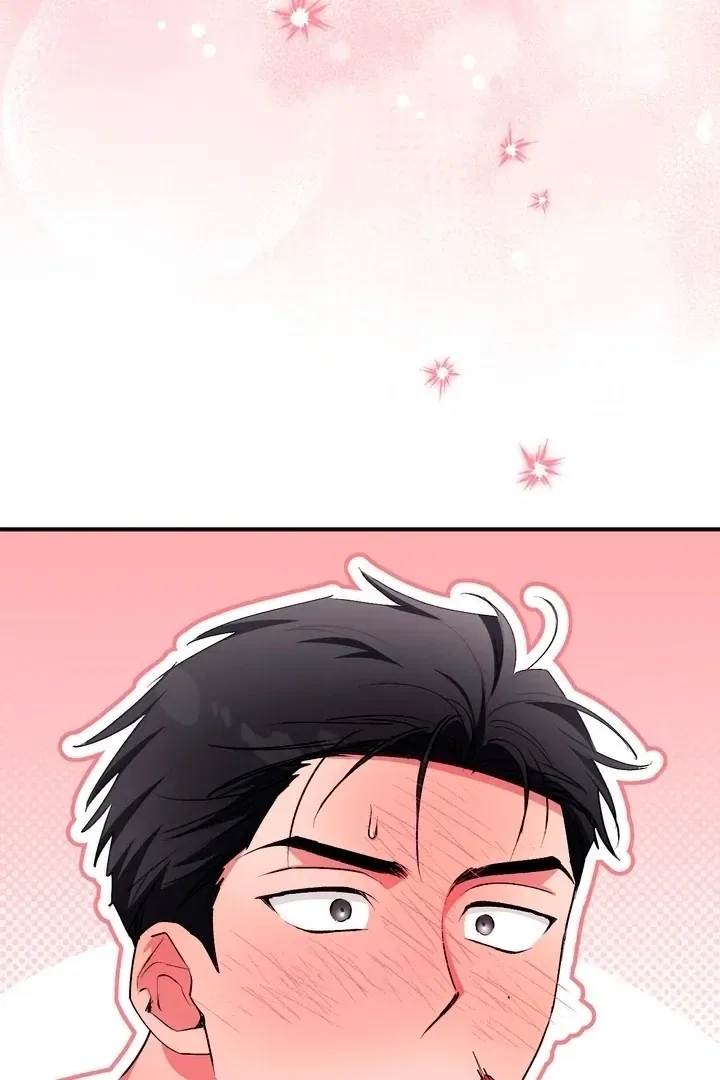 Lascivious Strawberry Milk Chapter 48 – Page 76