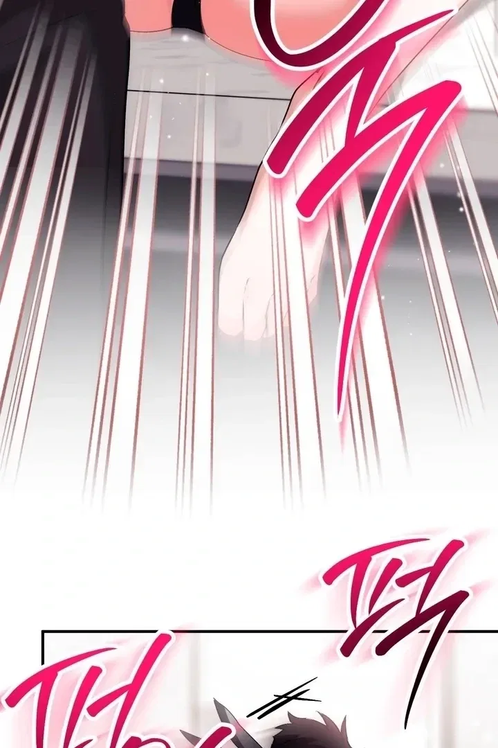 Lascivious Strawberry Milk Chapter 48 – Page 81