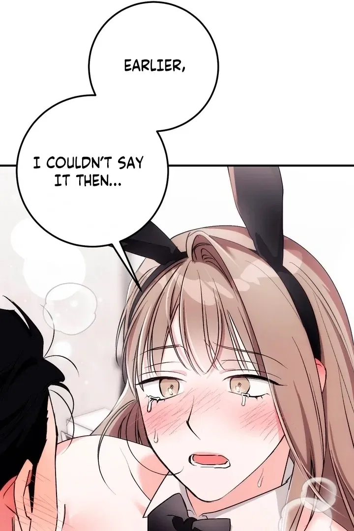 Lascivious Strawberry Milk Chapter 48 – Page 85
