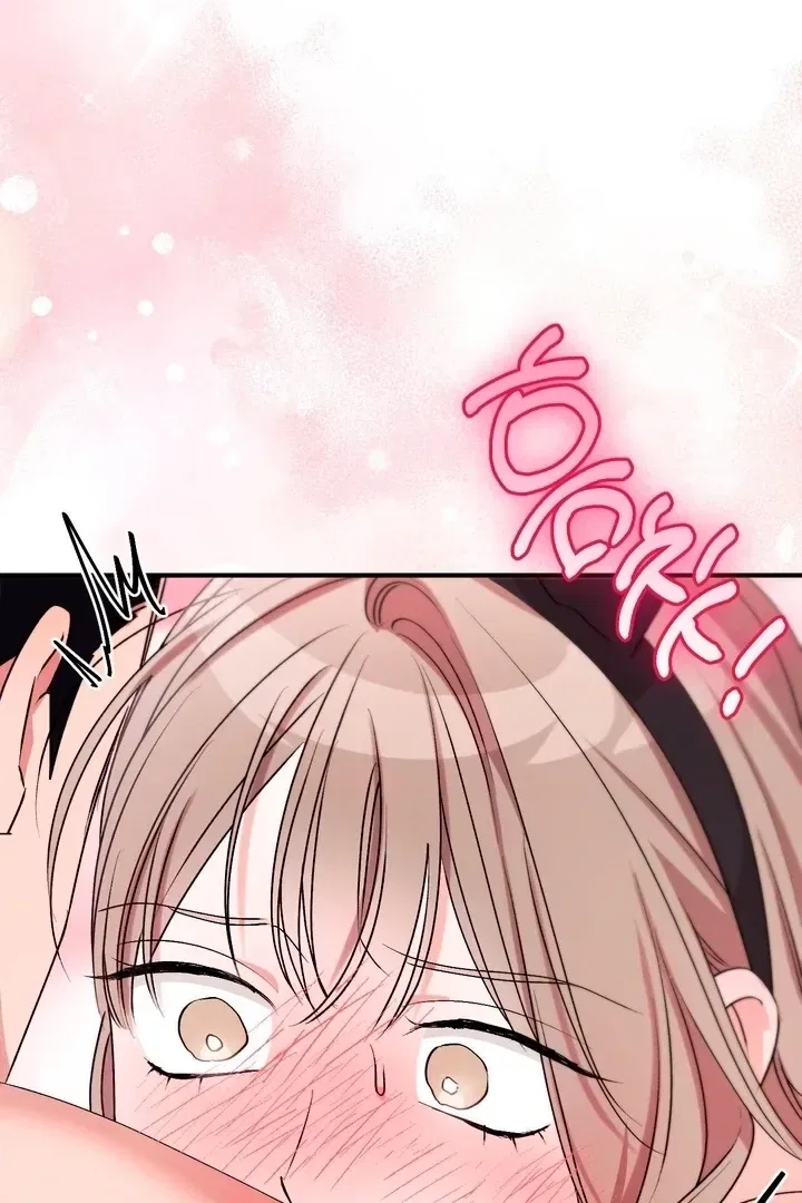 Lascivious Strawberry Milk Chapter 48 – Page 106