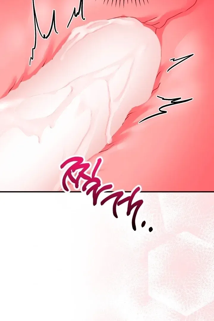 Lascivious Strawberry Milk Chapter 48 – Page 108