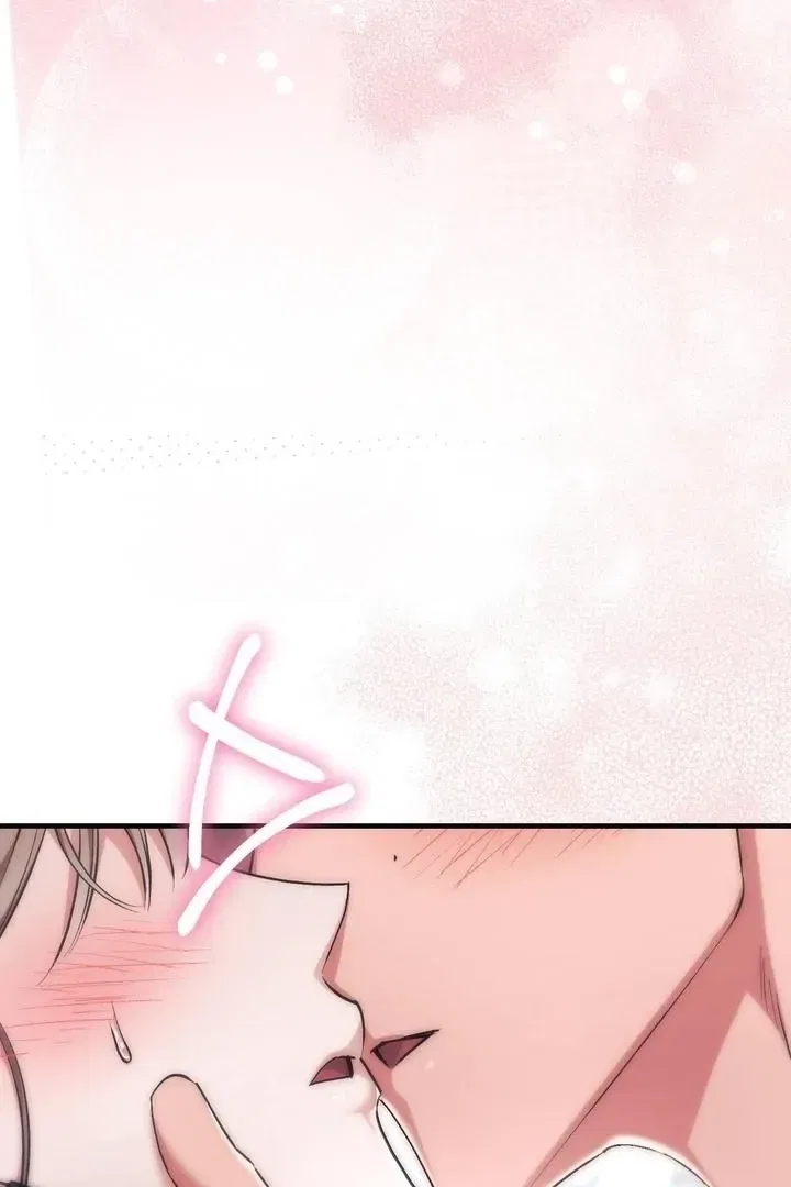 Lascivious Strawberry Milk Chapter 47 – Page 6