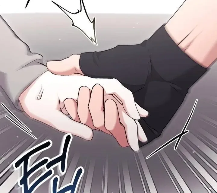 Lascivious Strawberry Milk Chapter 47 – Page 13