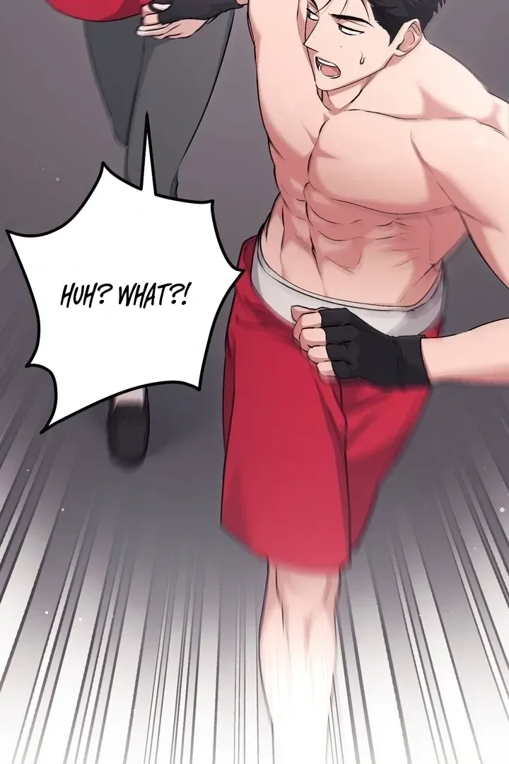 Lascivious Strawberry Milk Chapter 47 – Page 16