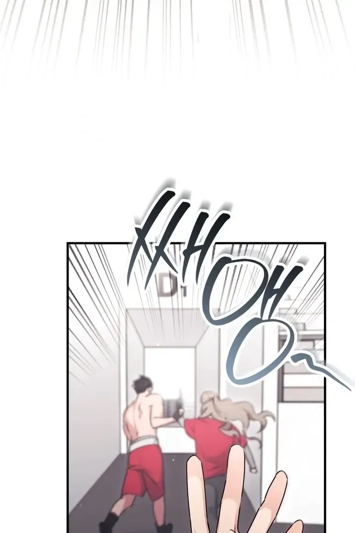 Lascivious Strawberry Milk Chapter 47 – Page 17