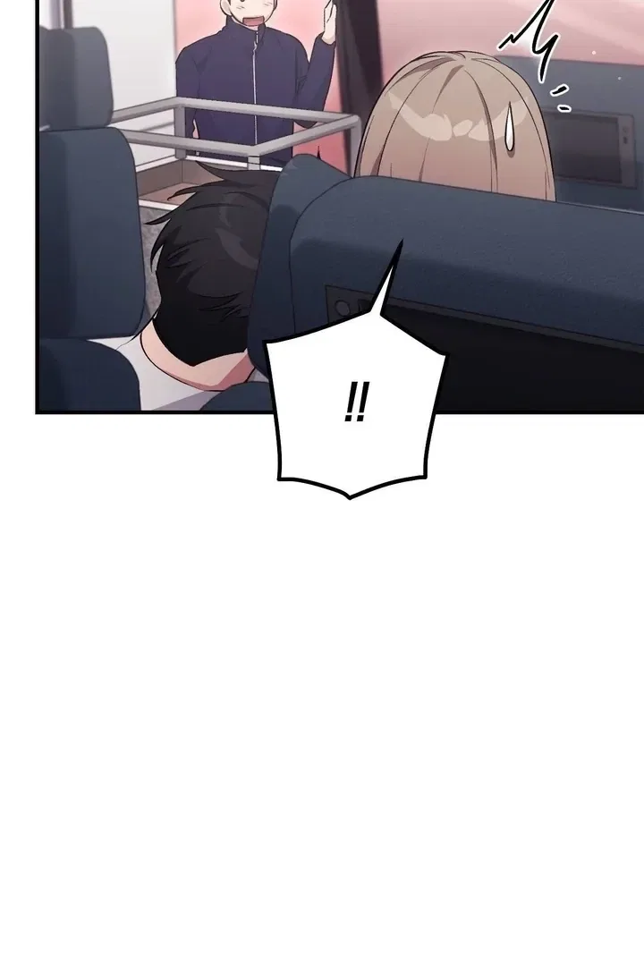 Lascivious Strawberry Milk Chapter 47 – Page 33