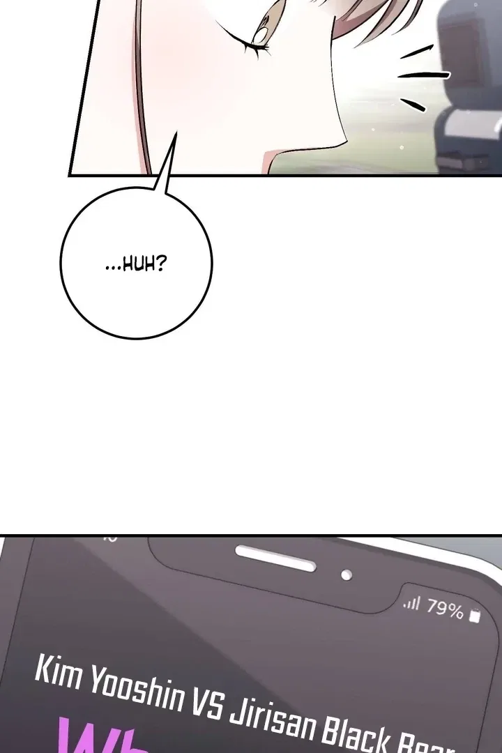 Lascivious Strawberry Milk Chapter 47 – Page 64