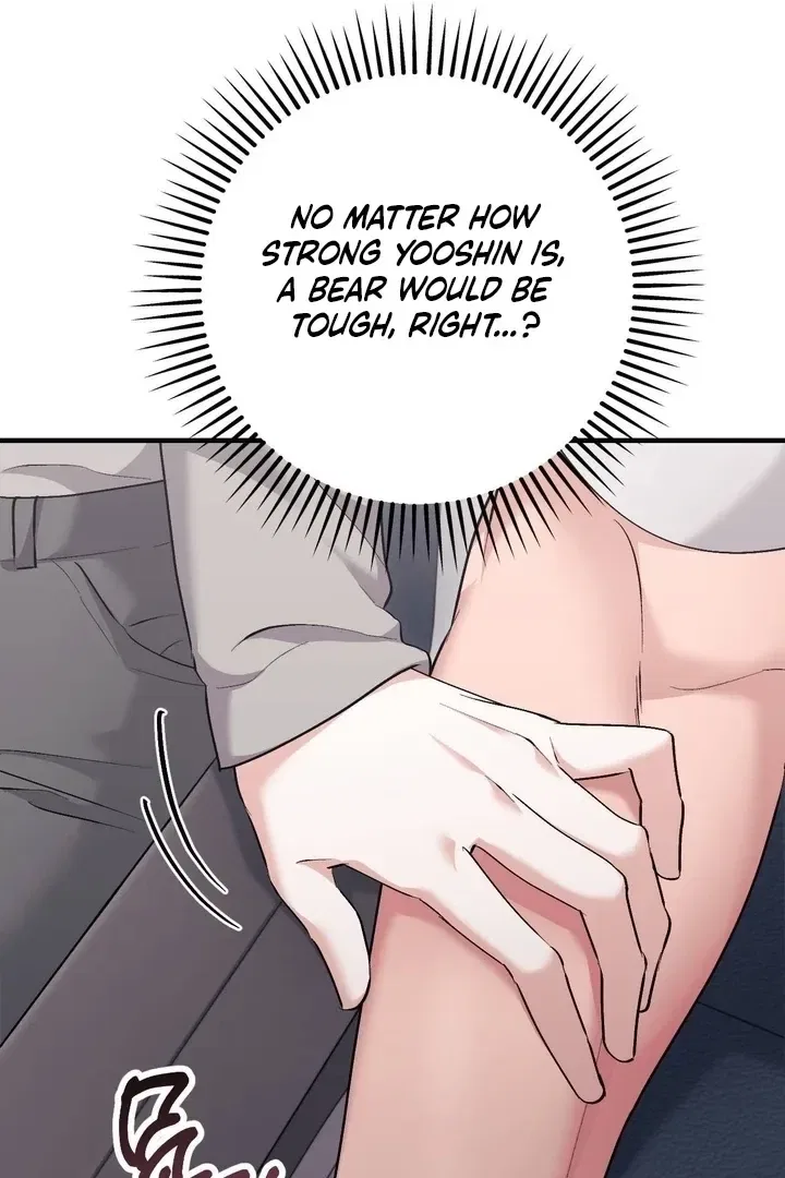 Lascivious Strawberry Milk Chapter 47 – Page 69