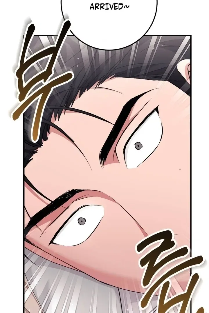 Lascivious Strawberry Milk Chapter 47 – Page 76