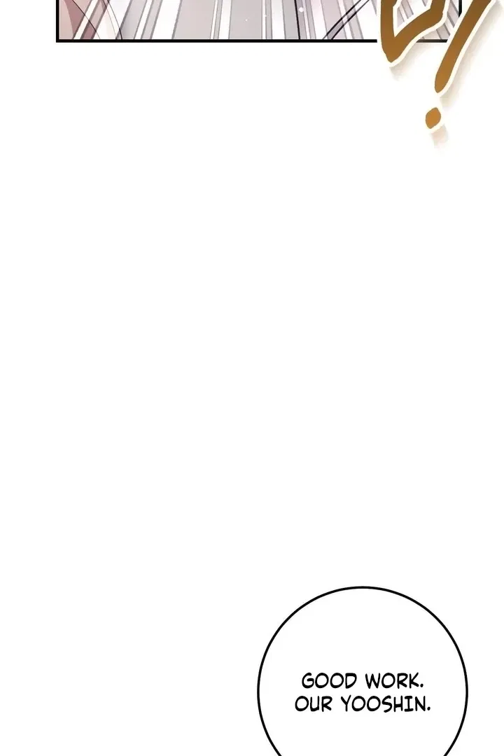 Lascivious Strawberry Milk Chapter 47 – Page 77