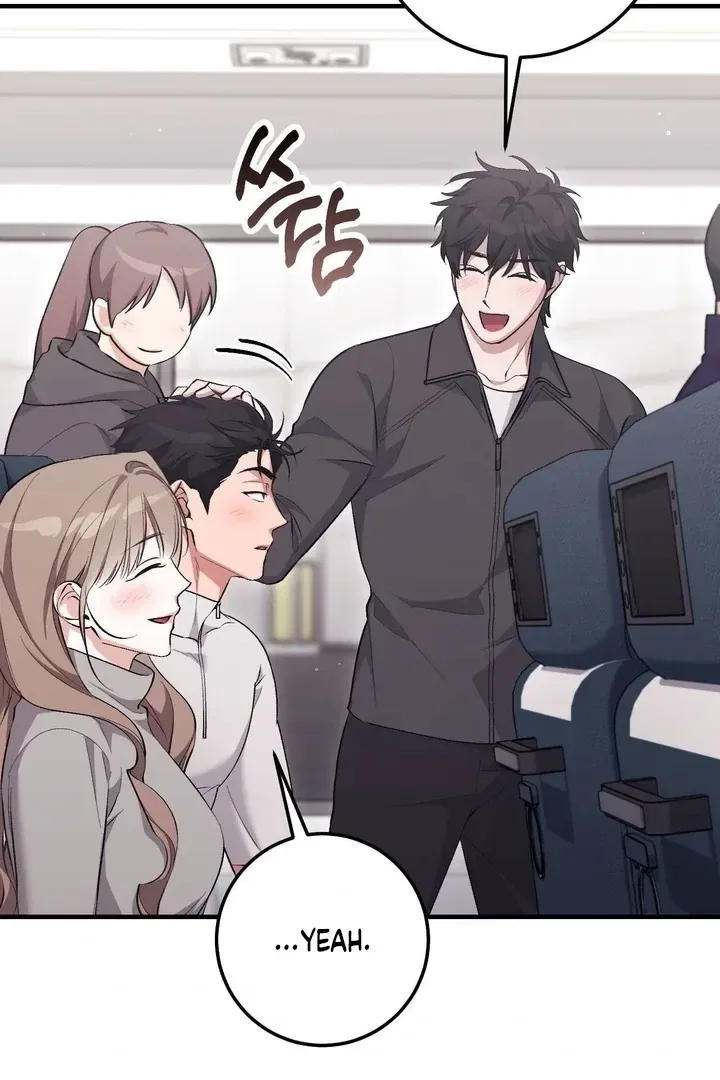 Lascivious Strawberry Milk Chapter 47 – Page 78