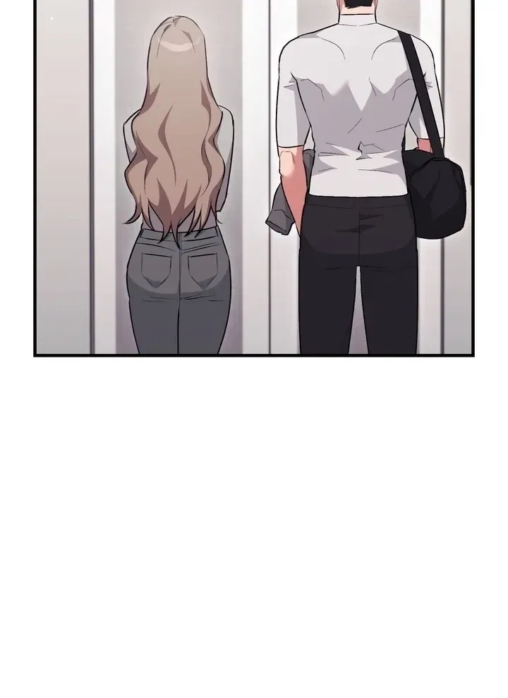 Lascivious Strawberry Milk Chapter 47 – Page 82